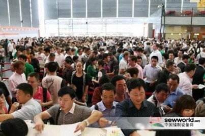 CISMA2017，爆滿(mǎn)or報(bào)滿(mǎn)？